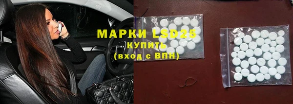 MDMA Premium VHQ Богородск